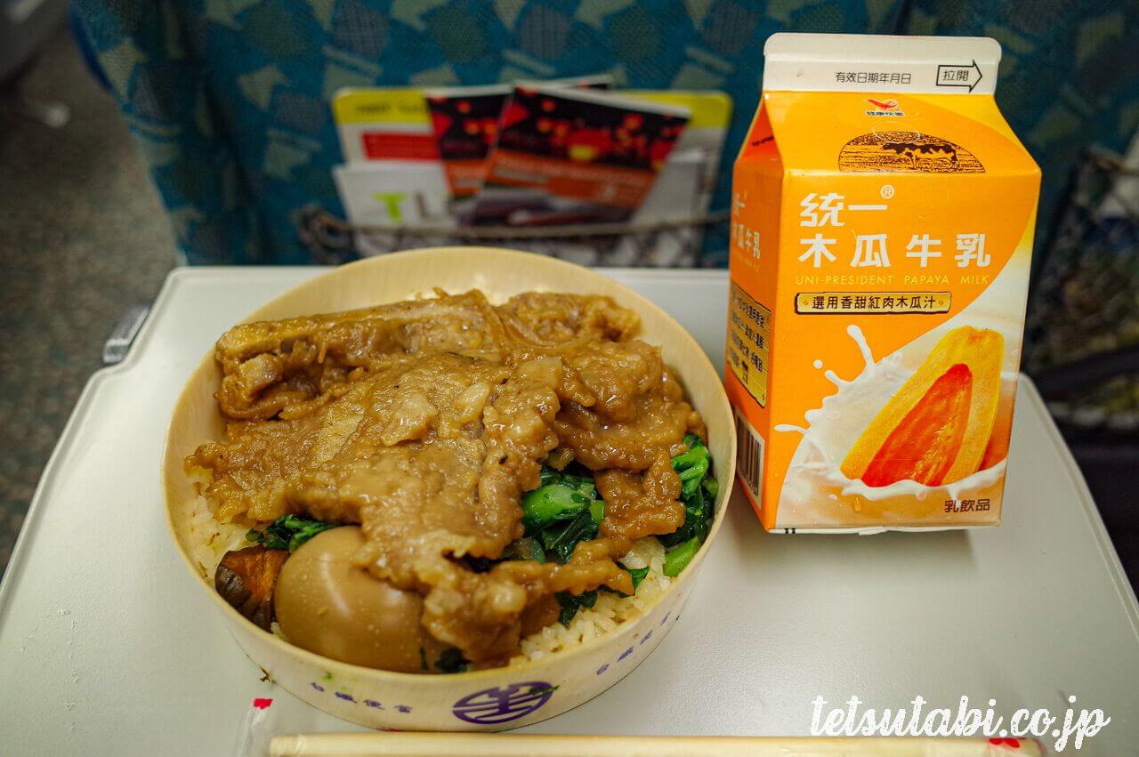 台湾のグルメ|台南で人気のフルーツパーラー「泰成水果店」でフルーツ三昧! f1a18ccd272a030971c5781c7d2d9fdd - 台湾のグルメ|台南で人気のフルーツパーラー「泰成水果店」でフルーツ三昧!