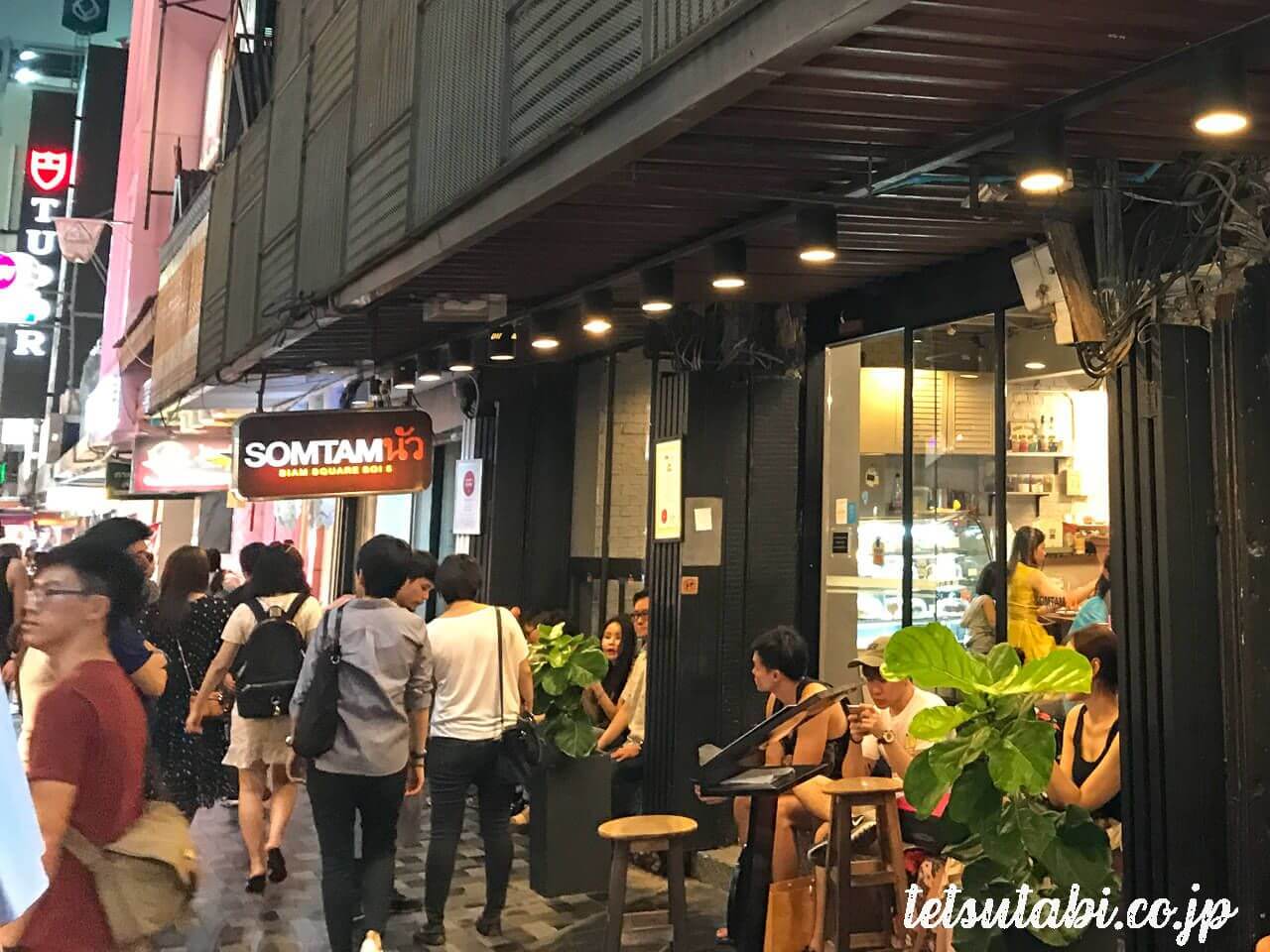 74bcabd06481180d3375ced3b4968a9c - タイのグルメ｜バンコクで行列が絶えないソムタム人気店「ソムタムヌア」をオススメする3つの理由